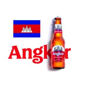 Angkor (SR GRILL)