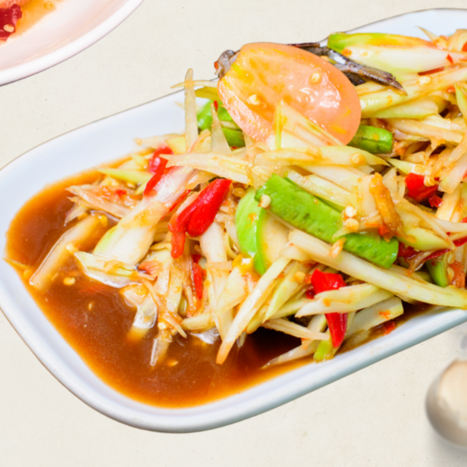 Papaya Salad (SR GRILL)
