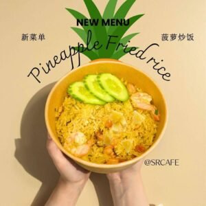 Pineapple Fried Rice
